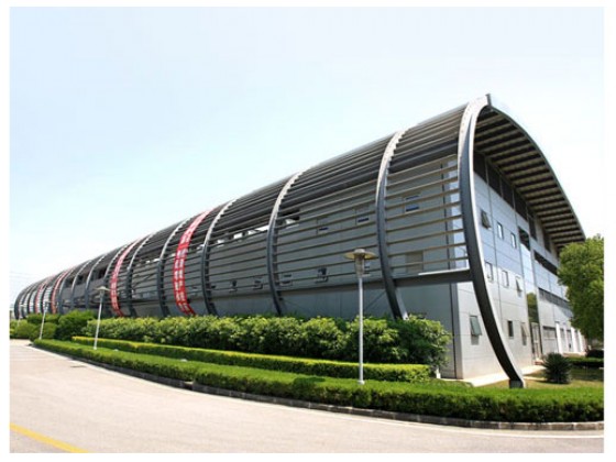 中钞油墨有限公司