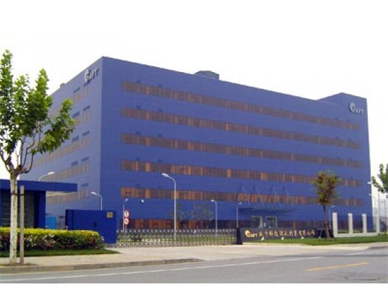 上海威宇工程有限公司